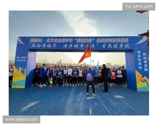 激情燃烧的赛场见证拼搏精神与团队荣耀的体育盛宴