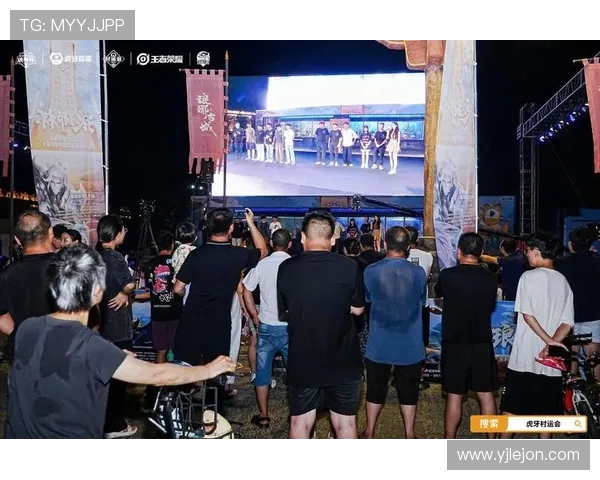 全球顶级电竞赛事激战正酣青年选手燃爆赛场掀起数字竞技狂潮